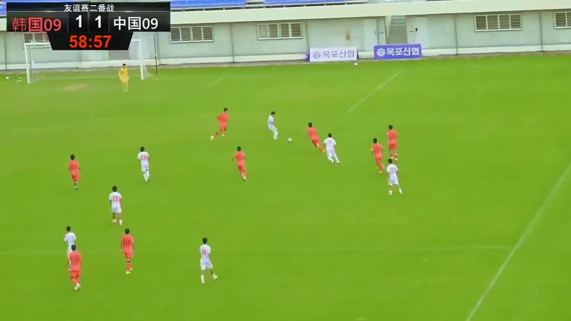 💥彻底打花了！中国U15国少4-1大胜韩国U15！邝兆镭、万项破门
